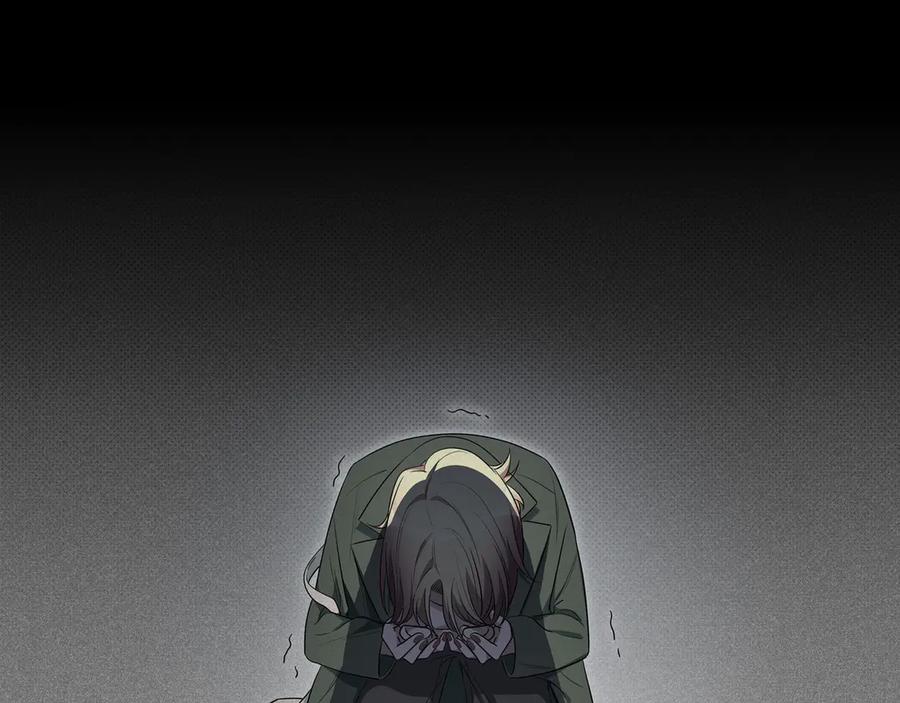 猎杀吾爱 - 第15话 KML空间与奖励 - 第103张图