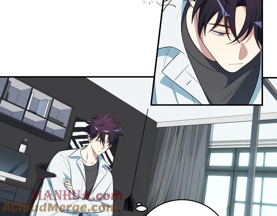 猎杀吾爱 - 第15话 KML空间与奖励 - 第37张图