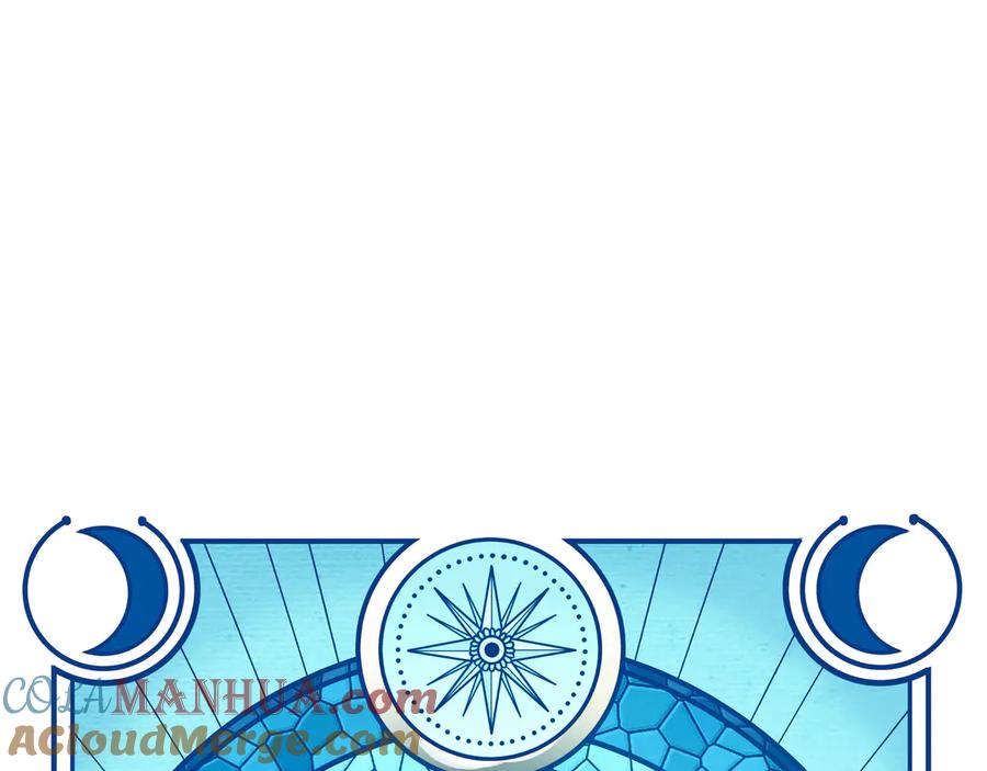 猎杀吾爱 - 第15话 KML空间与奖励 - 第29张图