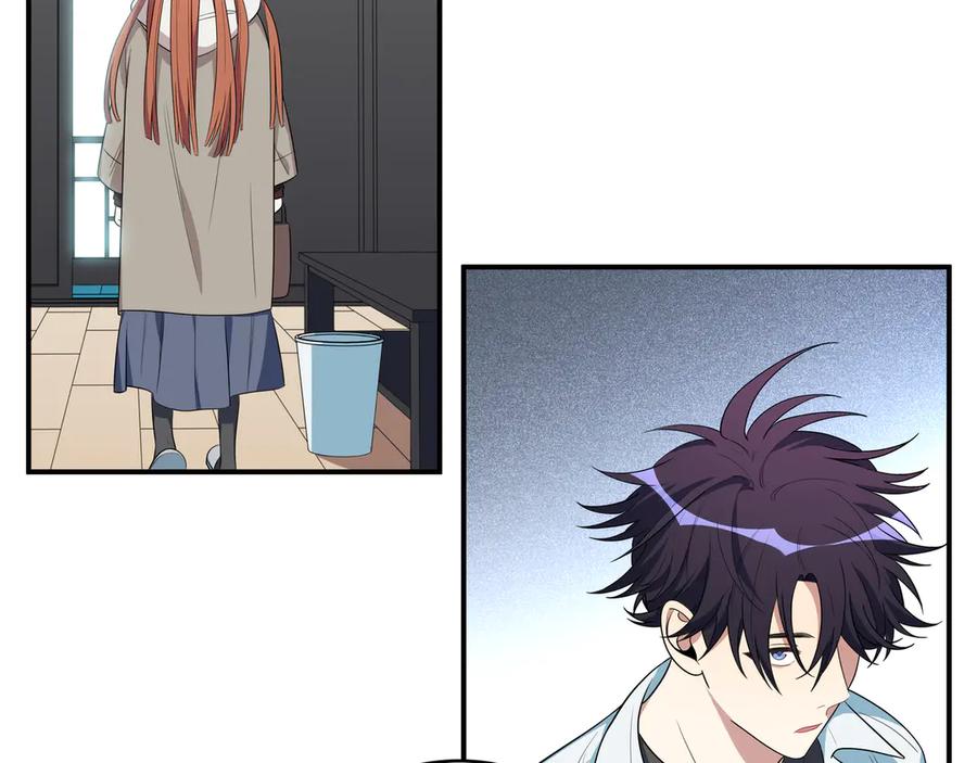 猎杀吾爱 - 第15话 KML空间与奖励 - 第72张图