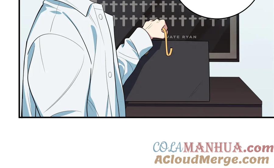 猎杀吾爱 - 第15话 KML空间与奖励 - 第69张图