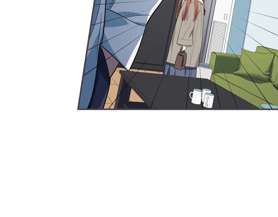 猎杀吾爱 - 第15话 KML空间与奖励 - 第76张图