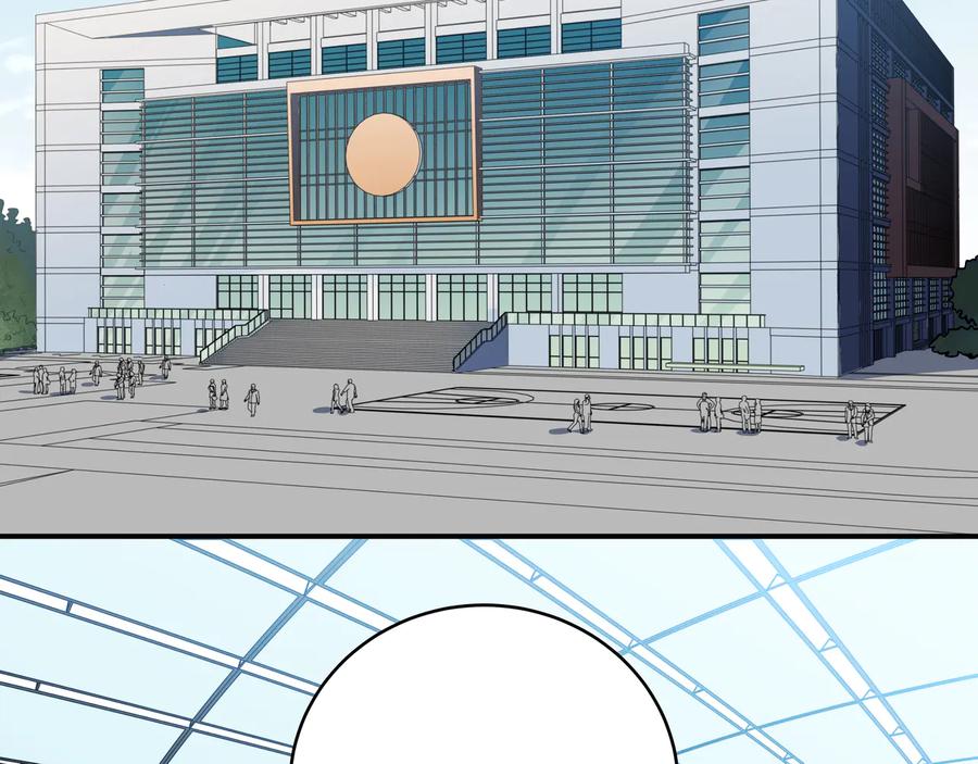 猎杀吾爱 - 第16话 你的甜筒好像更好吃 - 第74张图