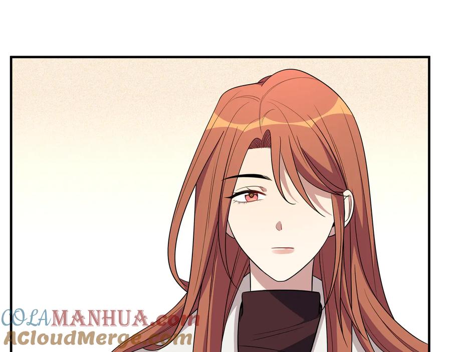 猎杀吾爱 - 第16话 你的甜筒好像更好吃 - 第45张图