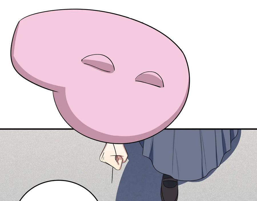 猎杀吾爱 - 第16话 你的甜筒好像更好吃 - 第22张图