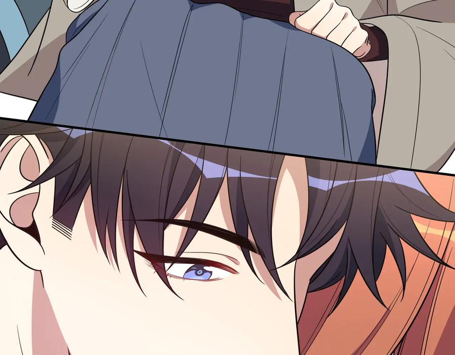 猎杀吾爱 - 第16话 你的甜筒好像更好吃 - 第55张图