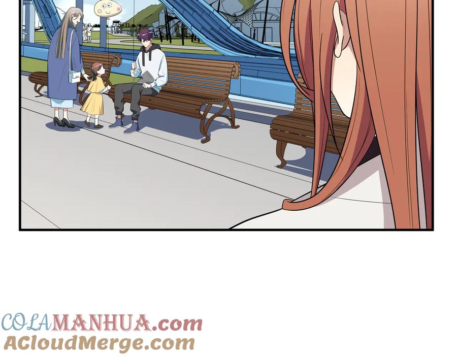 猎杀吾爱 - 第16话 你的甜筒好像更好吃 - 第41张图