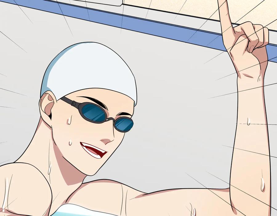 猎杀吾爱 - 第16话 你的甜筒好像更好吃 - 第88张图