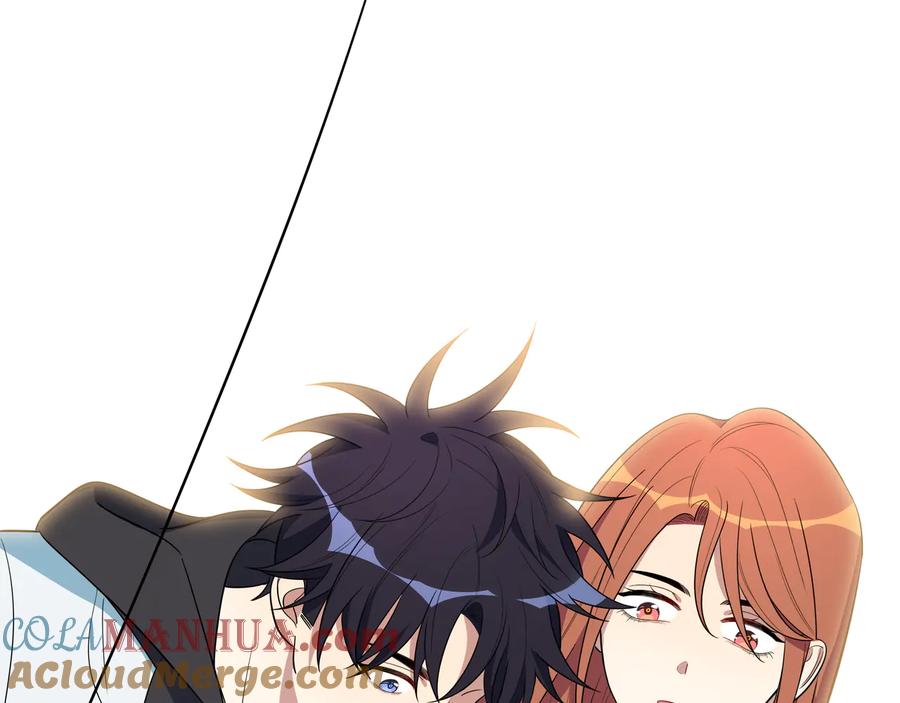 猎杀吾爱 - 第16话 你的甜筒好像更好吃 - 第53张图