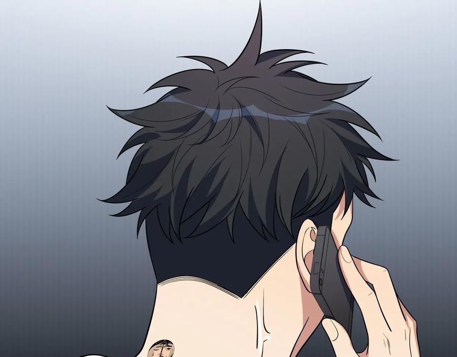 猎杀吾爱 - 第16话 你的甜筒好像更好吃 - 第119张图