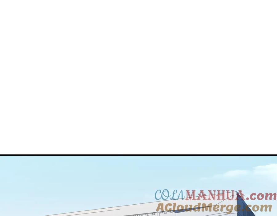 猎杀吾爱 - 第16话 你的甜筒好像更好吃 - 第73张图