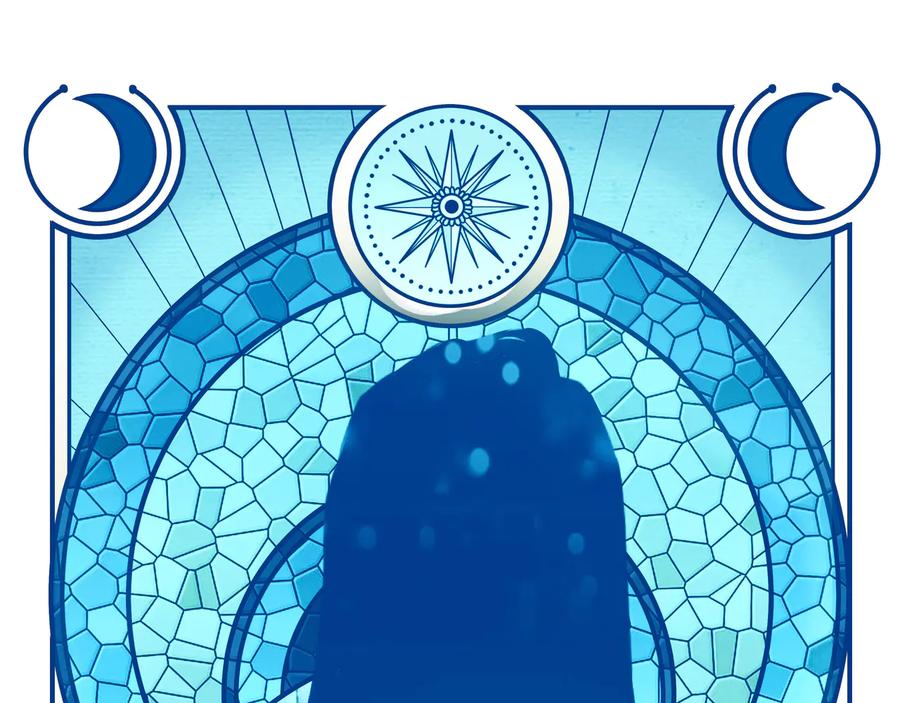 猎杀吾爱 - 第16话 你的甜筒好像更好吃 - 第35张图