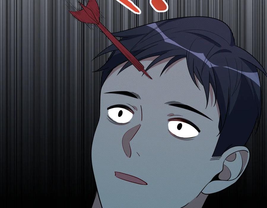 猎杀吾爱 - 第16话 你的甜筒好像更好吃 - 第98张图