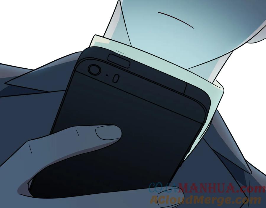 猎杀吾爱 - 第16话 你的甜筒好像更好吃 - 第105张图