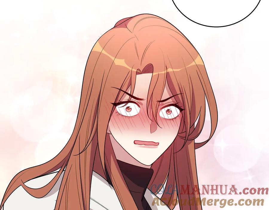 猎杀吾爱 - 第16话 你的甜筒好像更好吃 - 第61张图