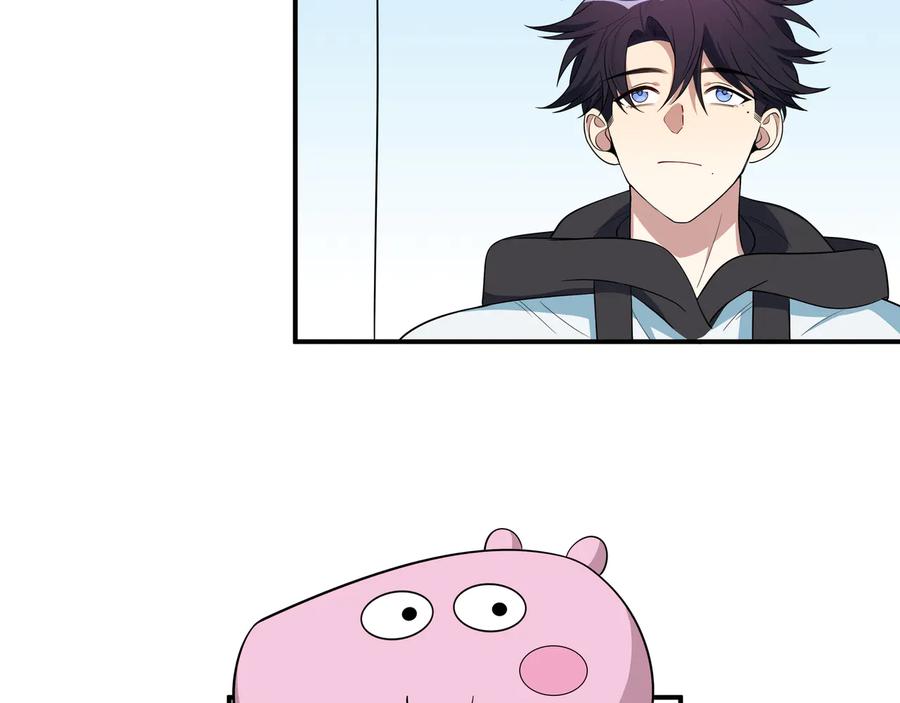 猎杀吾爱 - 第16话 你的甜筒好像更好吃 - 第32张图