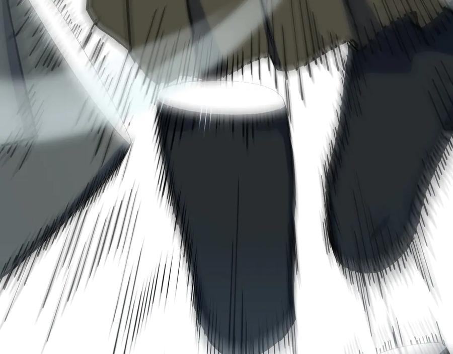 猎杀吾爱 - 序章 - 第54张图