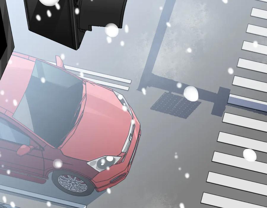 猎杀吾爱 - 序章 - 第26张图