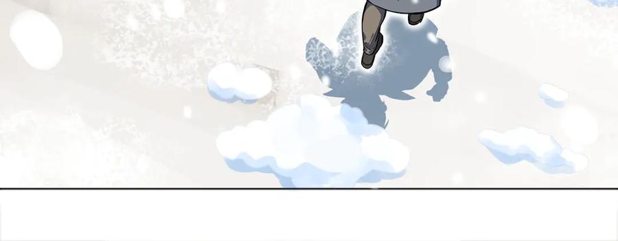 猎杀吾爱 - 序章 - 第29张图