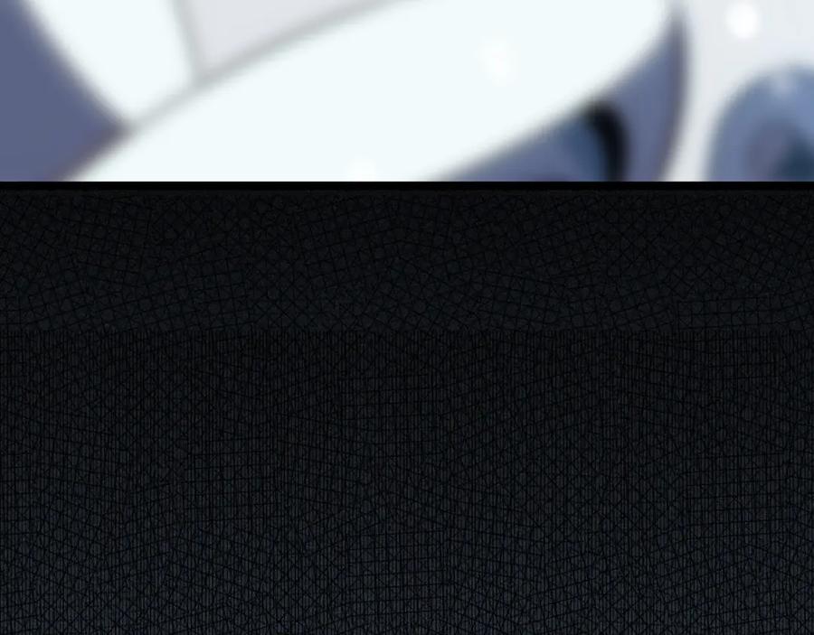 猎杀吾爱 - 序章 - 第62张图