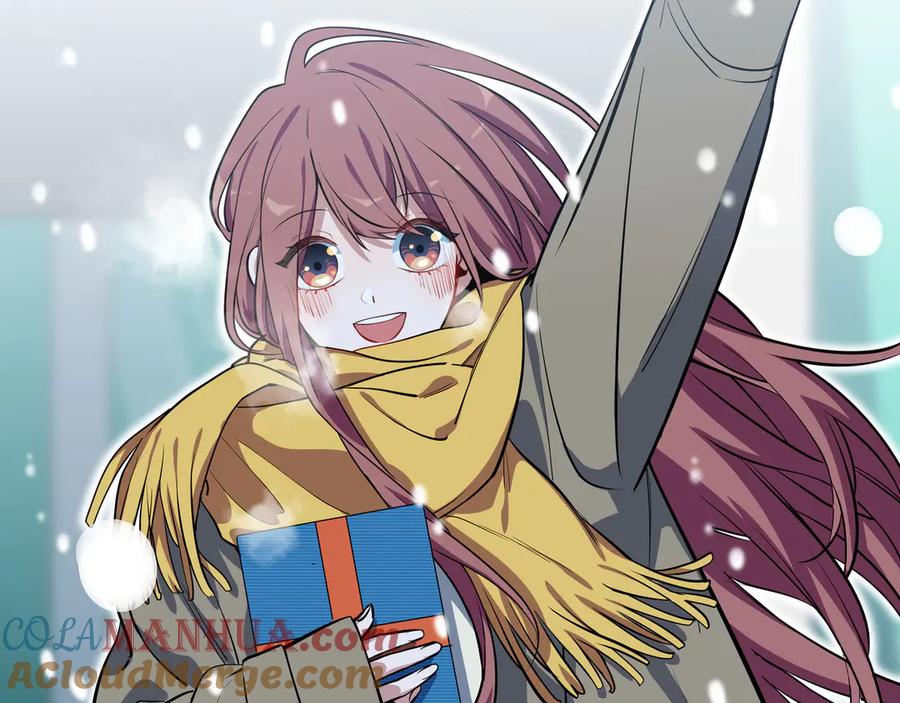 猎杀吾爱 - 序章 - 第19张图