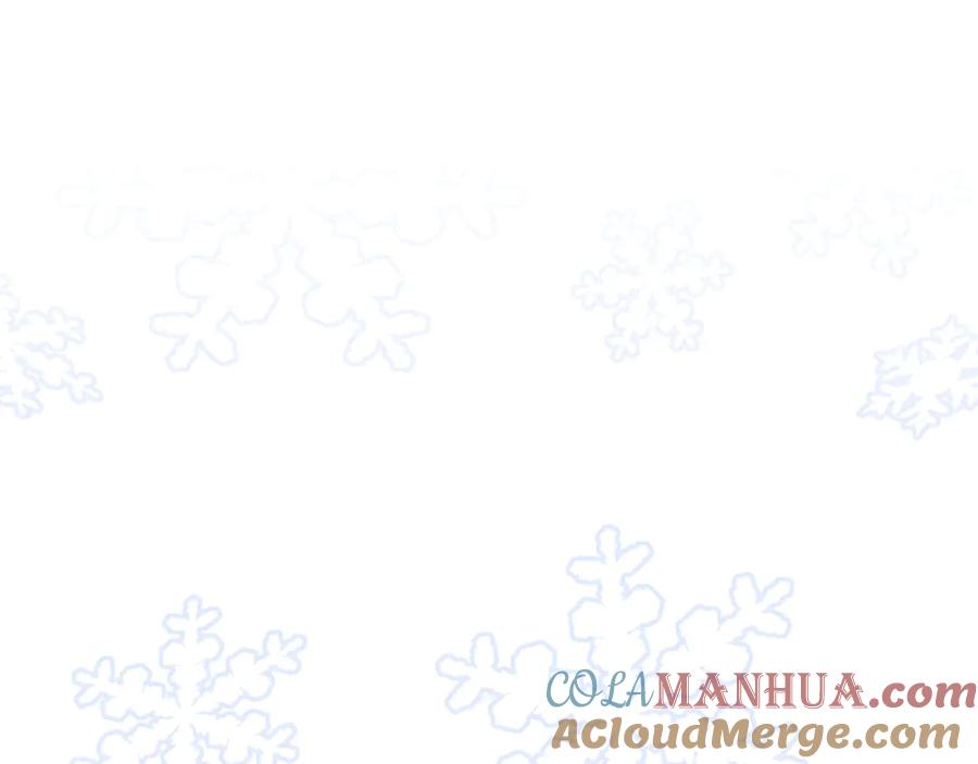 猎杀吾爱 - 序章 - 第7张图