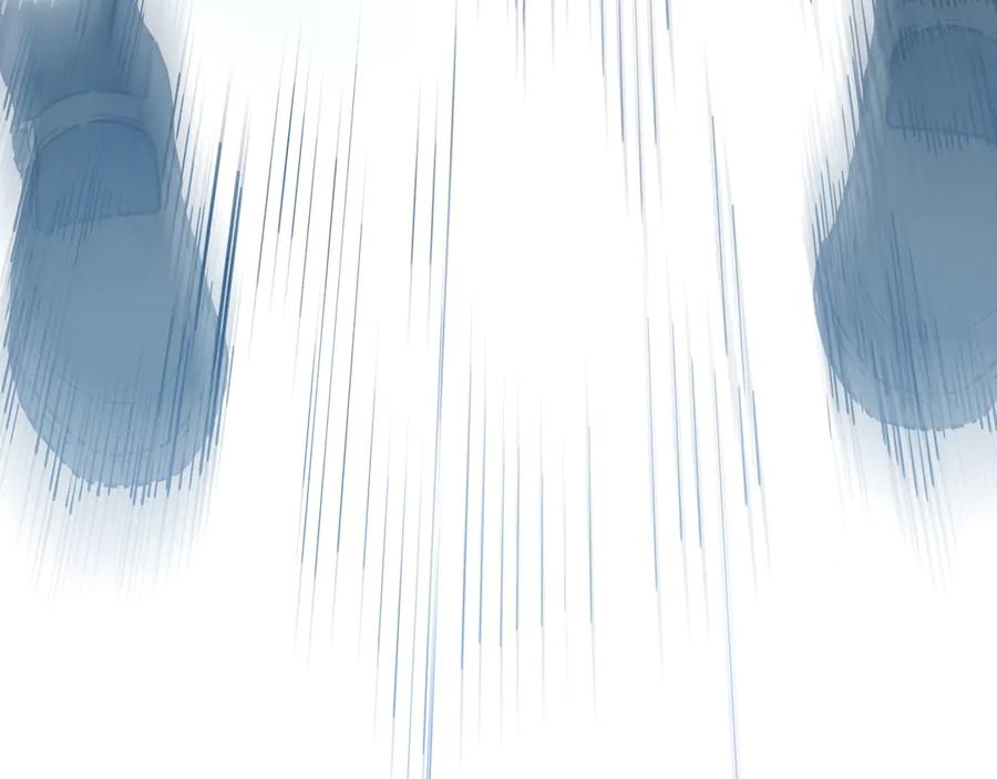 猎杀吾爱 - 序章 - 第56张图