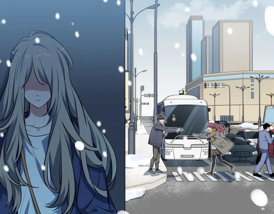 猎杀吾爱 - 序章 - 第32张图