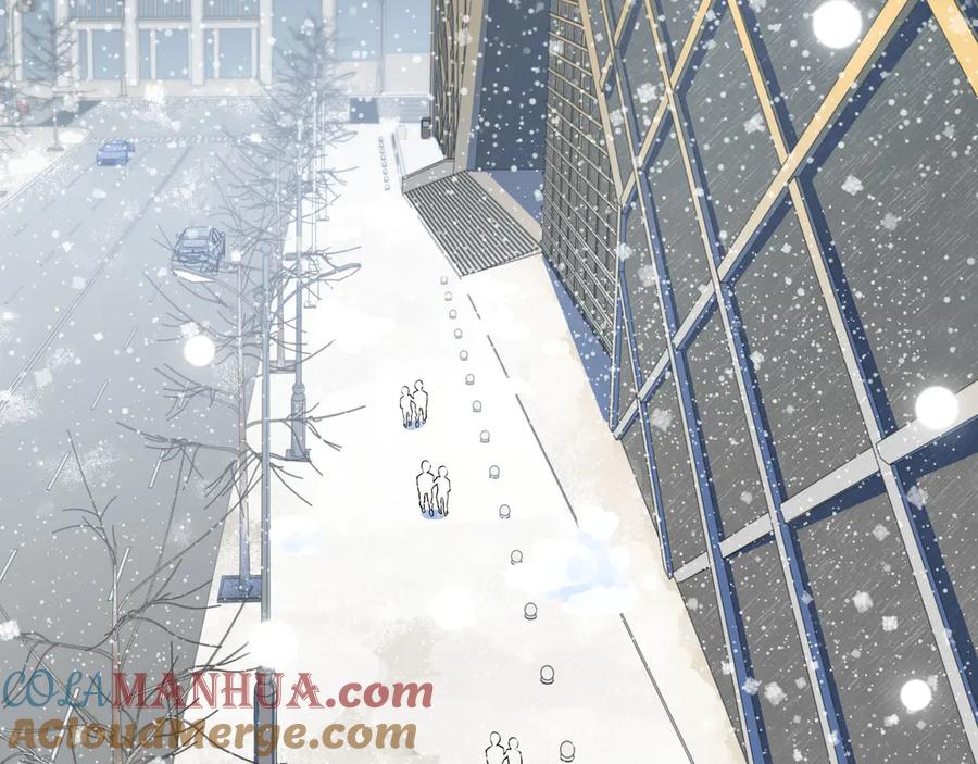 猎杀吾爱 - 序章 - 第4张图