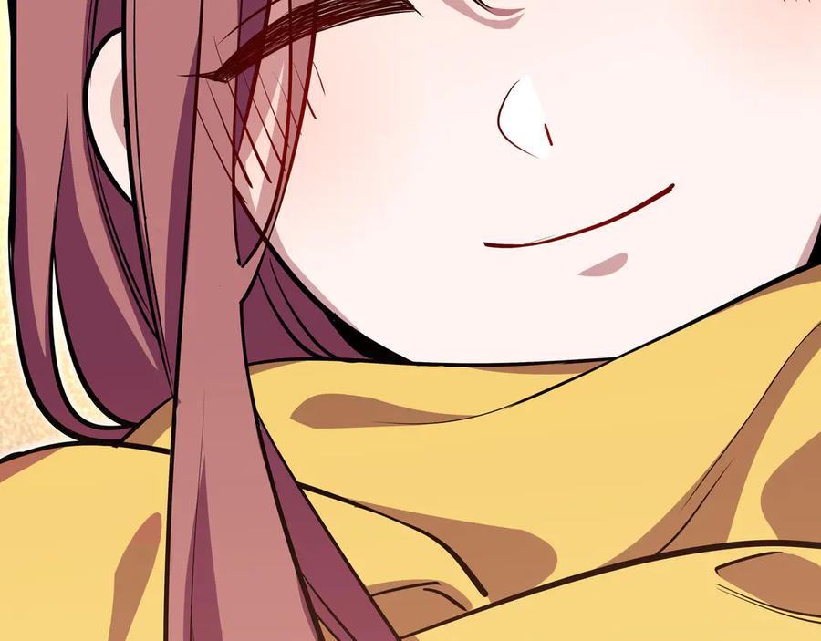 猎杀吾爱 - 序章 - 第24张图