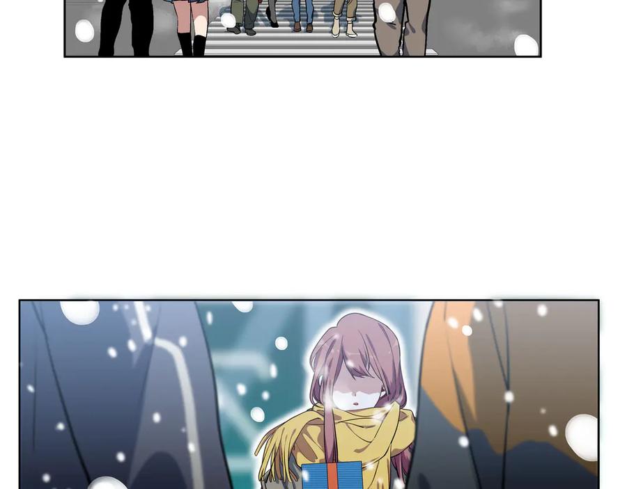 猎杀吾爱 - 序章 - 第17张图