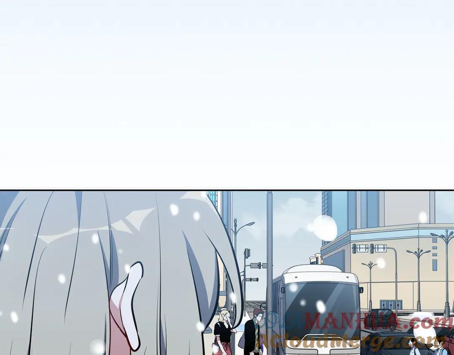 猎杀吾爱 - 序章 - 第67张图