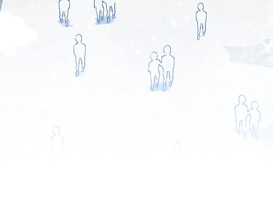 猎杀吾爱 - 序章 - 第6张图