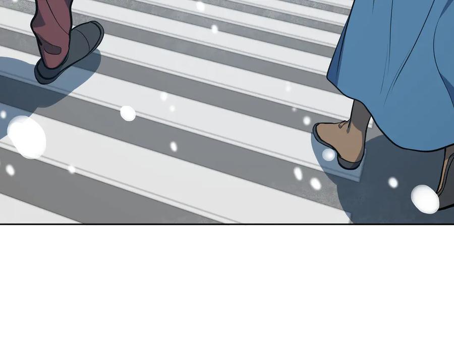 猎杀吾爱 - 序章 - 第71张图