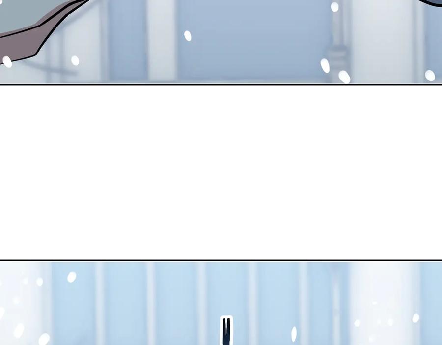 猎杀吾爱 - 序章 - 第45张图