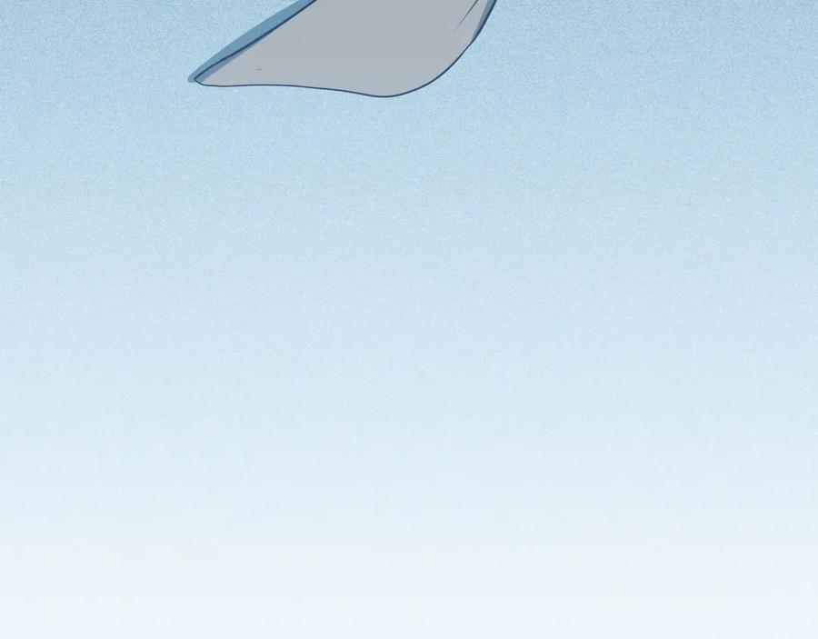 猎杀吾爱 - 序章 - 第66张图