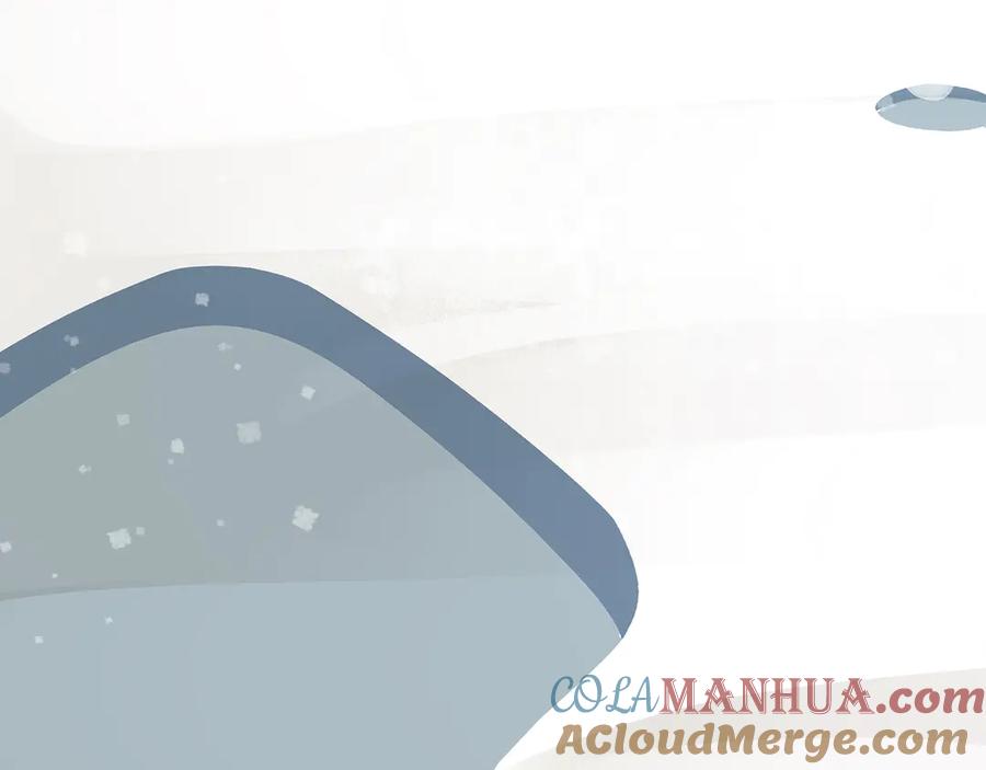 猎杀吾爱 - 序章 - 第82张图