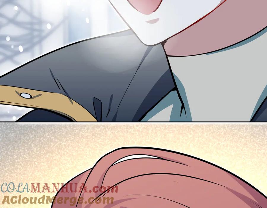 猎杀吾爱 - 序章 - 第22张图