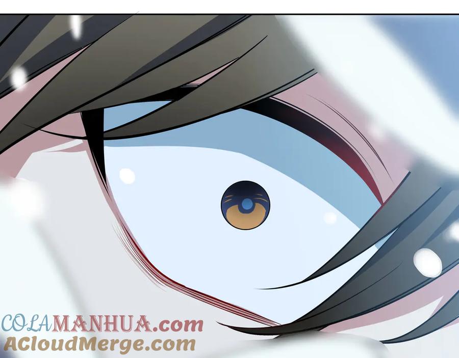 猎杀吾爱 - 序章 - 第61张图