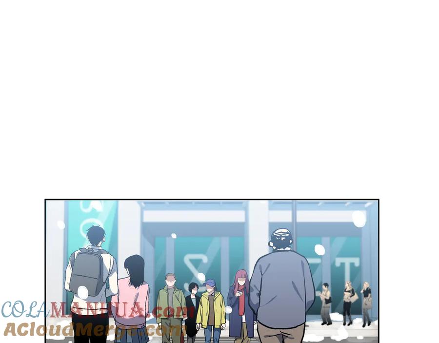 猎杀吾爱 - 序章 - 第16张图