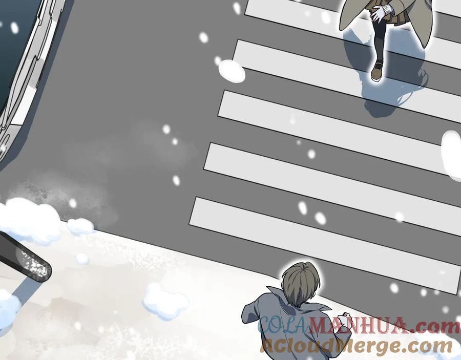 猎杀吾爱 - 序章 - 第28张图