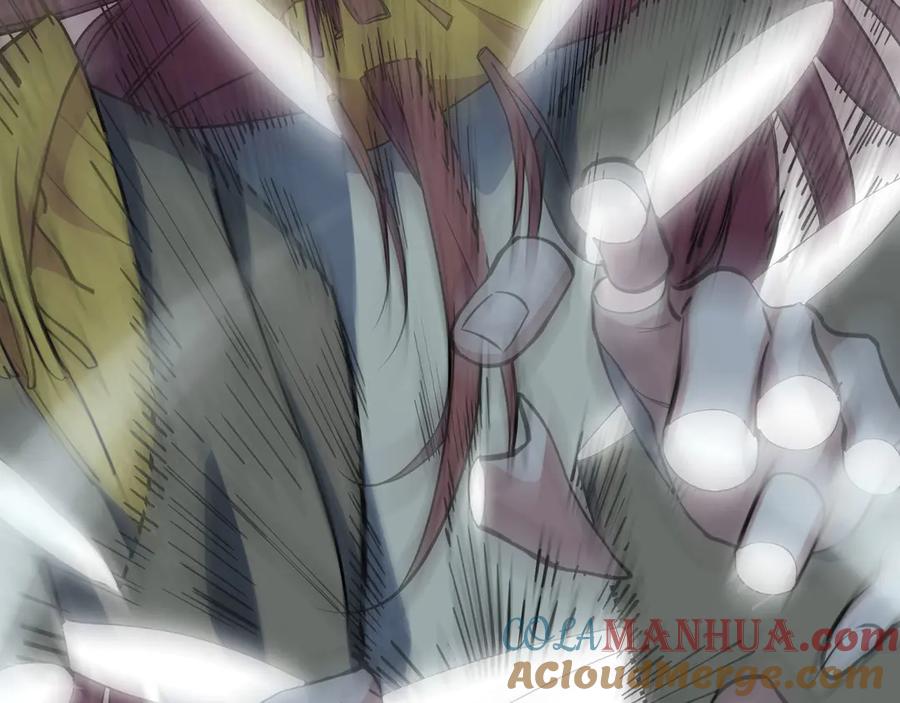 猎杀吾爱 - 序章 - 第52张图