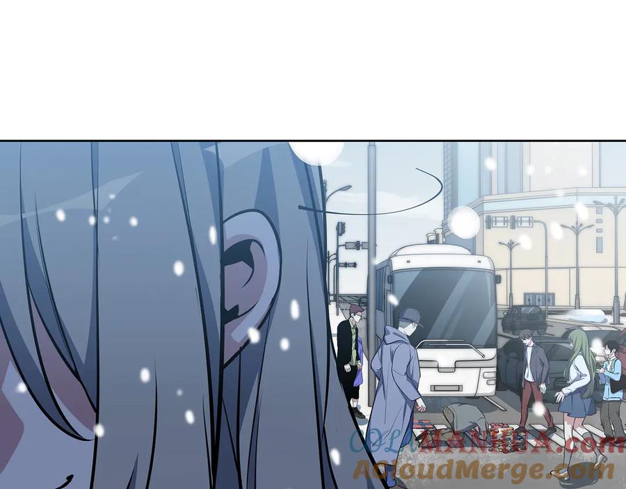 猎杀吾爱 - 序章 - 第73张图