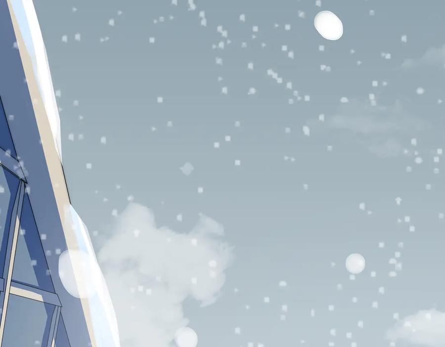 猎杀吾爱 - 序章 - 第78张图