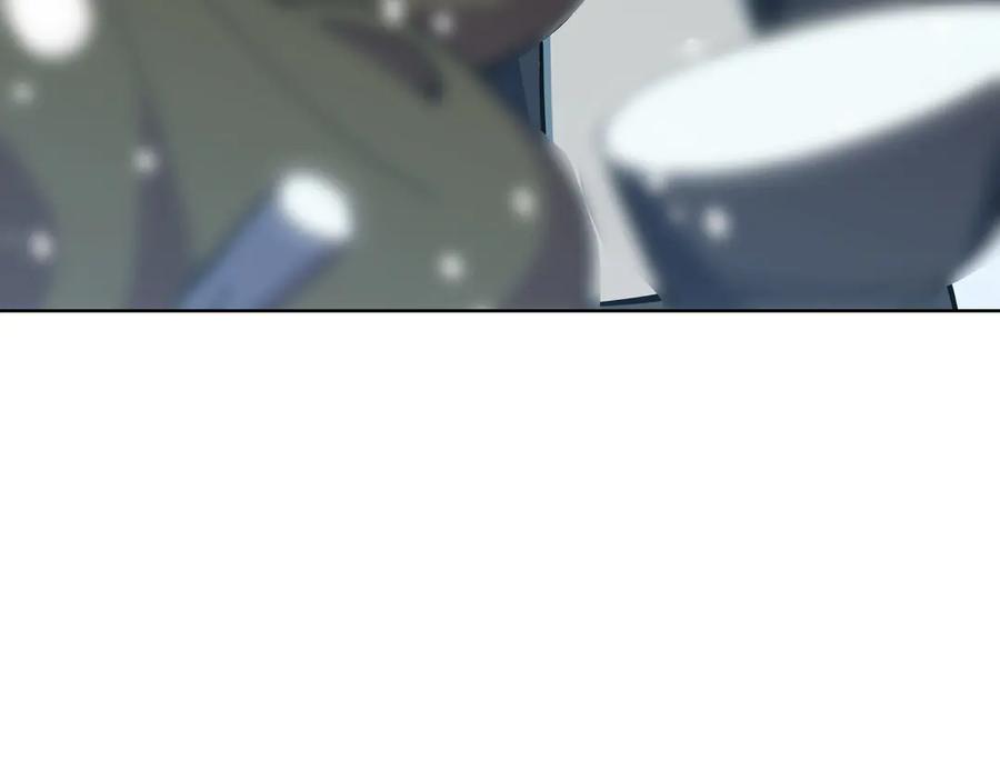 猎杀吾爱 - 序章 - 第60张图