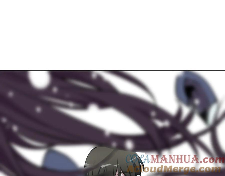 猎杀吾爱 - 序章 - 第58张图