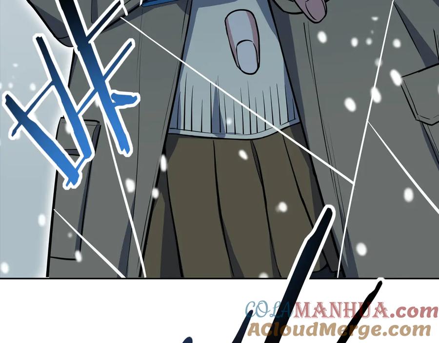 猎杀吾爱 - 序章 - 第49张图