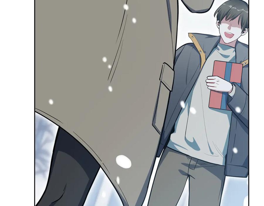 猎杀吾爱 - 序章 - 第39张图