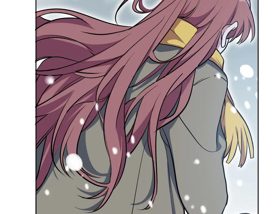 猎杀吾爱 - 序章 - 第38张图