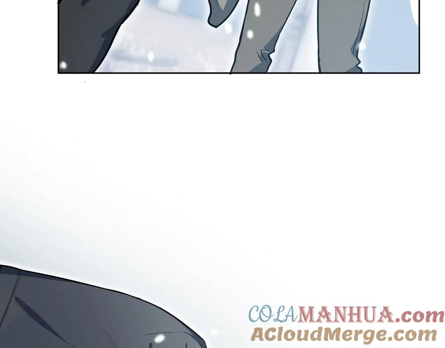 猎杀吾爱 - 序章 - 第40张图